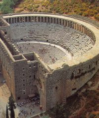 Aspendos